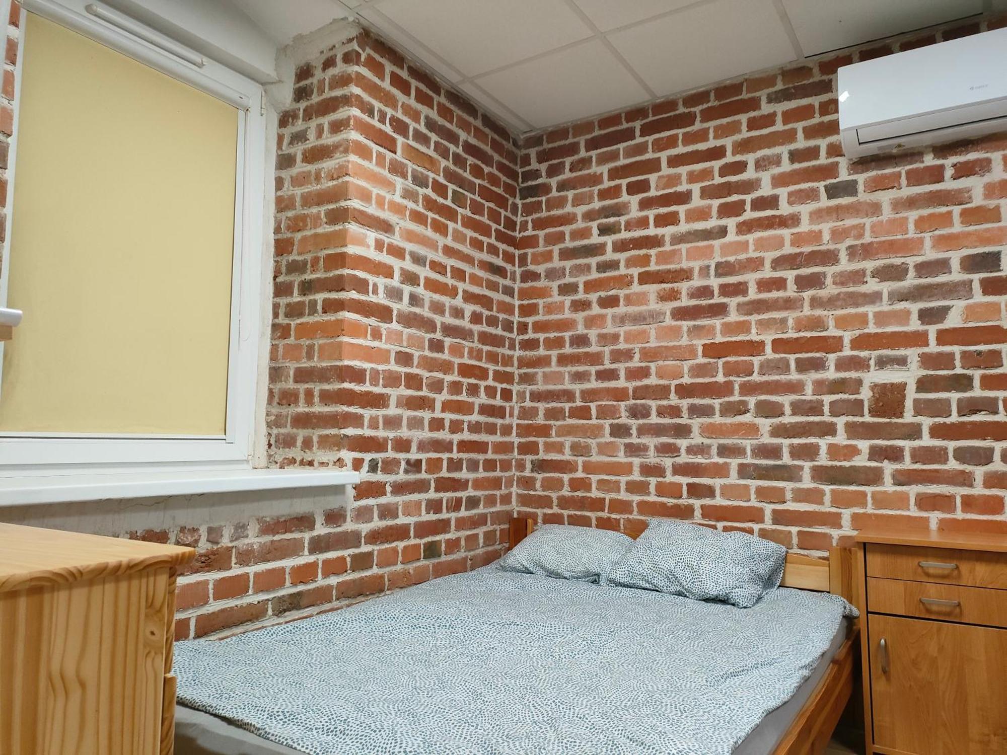 Apartament „Sowa” Jezioro 250M, Gory Bielawa  Luaran gambar